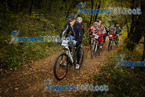 Esportfoto Fotos de VolcanoLimits Bike 2013 1384119668_4160.jpg Foto: 