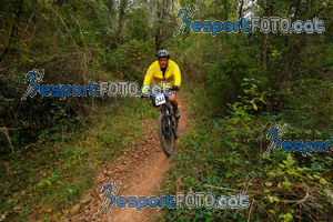 Esportfoto Fotos de VolcanoLimits Bike 2013 1384119698_01152.jpg Foto: David Fajula