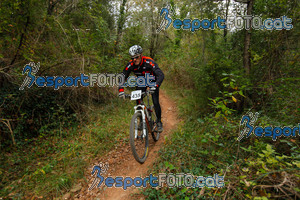 Esportfoto Fotos de VolcanoLimits Bike 2013 1384119716_01160.jpg Foto: David Fajula