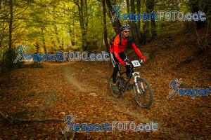 Esportfoto Fotos de VolcanoLimits Bike 2013 1384120779_4954.jpg Foto: 