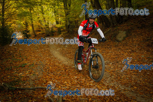 Esportfoto Fotos de VolcanoLimits Bike 2013 1384120797_4964.jpg Foto: 