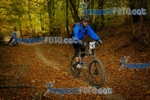 Esportfoto Fotos de VolcanoLimits Bike 2013 1384120803_4967.jpg Foto: 