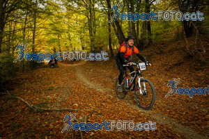 Esportfoto Fotos de VolcanoLimits Bike 2013 1384120805_4968.jpg Foto: 
