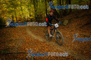 Esportfoto Fotos de VolcanoLimits Bike 2013 1384120828_4981.jpg Foto: 