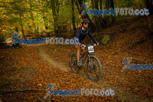 Esportfoto Fotos de VolcanoLimits Bike 2013 1384120830_4982.jpg Foto: 