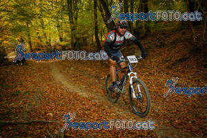 Esportfoto Fotos de VolcanoLimits Bike 2013 1384120832_4983.jpg Foto: 