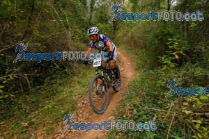 Esportfoto Fotos de VolcanoLimits Bike 2013 1384120877_01208.jpg Foto: David Fajula
