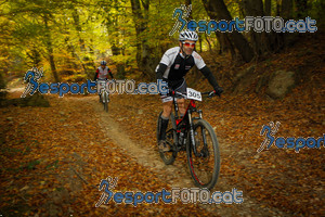Esportfoto Fotos de VolcanoLimits Bike 2013 1384122010_4882.jpg Foto: 