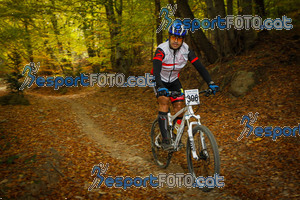Esportfoto Fotos de VolcanoLimits Bike 2013 1384122012_4883.jpg Foto: 