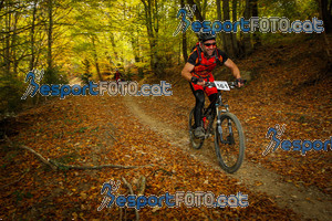 Esportfoto Fotos de VolcanoLimits Bike 2013 1384122026_4893.jpg Foto: 