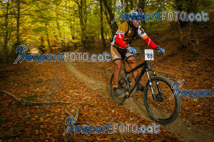 Esportfoto Fotos de VolcanoLimits Bike 2013 1384122071_4918.jpg Foto: 