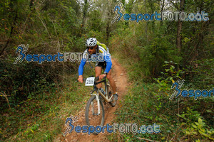 Esportfoto Fotos de VolcanoLimits Bike 2013 1384122168_01259.jpg Foto: David Fajula
