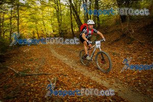 Esportfoto Fotos de VolcanoLimits Bike 2013 1384123223_4824.jpg Foto: 