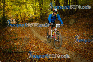Esportfoto Fotos de VolcanoLimits Bike 2013 1384123244_4836.jpg Foto: 