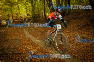 Esportfoto Fotos de VolcanoLimits Bike 2013 1384123246_4837.jpg Foto: 