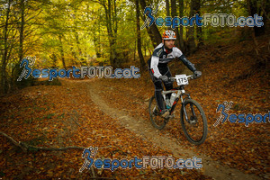 Esportfoto Fotos de VolcanoLimits Bike 2013 1384123266_4848.jpg Foto: 