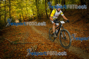 Esportfoto Fotos de VolcanoLimits Bike 2013 1384123311_4873.jpg Foto: 