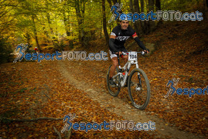 Esportfoto Fotos de VolcanoLimits Bike 2013 1384123314_4875.jpg Foto: 