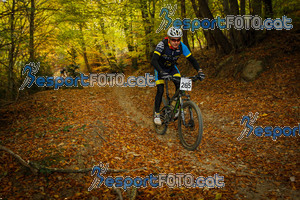 Esportfoto Fotos de VolcanoLimits Bike 2013 1384124397_4786.jpg Foto: 