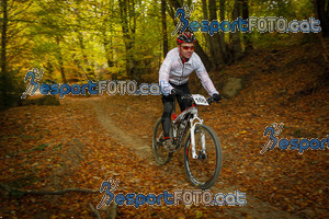Esportfoto Fotos de VolcanoLimits Bike 2013 1384124412_4794.jpg Foto: 