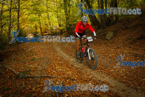 Esportfoto Fotos de VolcanoLimits Bike 2013 1384124419_4798.jpg Foto: 