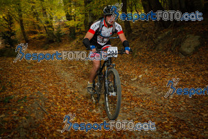 Esportfoto Fotos de VolcanoLimits Bike 2013 1384125601_4688.jpg Foto: 