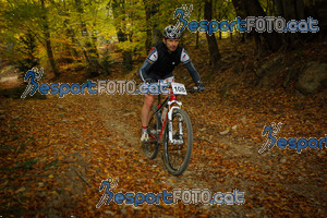 Esportfoto Fotos de VolcanoLimits Bike 2013 1384125608_4692.jpg Foto: 