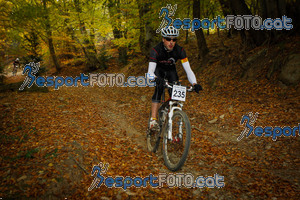 Esportfoto Fotos de VolcanoLimits Bike 2013 1384125611_4694.jpg Foto: 