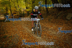 Esportfoto Fotos de VolcanoLimits Bike 2013 1384125613_4695.jpg Foto: 