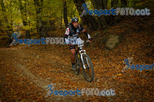 Esportfoto Fotos de VolcanoLimits Bike 2013 1384125615_4696.jpg Foto: 