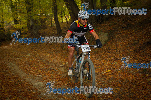 Esportfoto Fotos de VolcanoLimits Bike 2013 1384125622_4700.jpg Foto: 