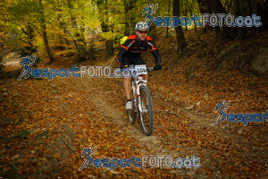 Esportfoto Fotos de VolcanoLimits Bike 2013 1384125629_4704.jpg Foto: 