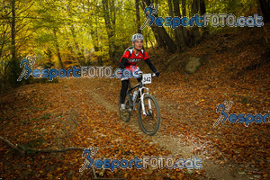 Esportfoto Fotos de VolcanoLimits Bike 2013 1384125643_4712.jpg Foto: 