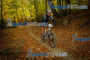 Esportfoto Fotos de VolcanoLimits Bike 2013 1384125670_4727.jpg Foto: 