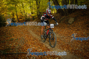 Esportfoto Fotos de VolcanoLimits Bike 2013 1384125672_4728.jpg Foto: 