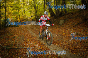 Esportfoto Fotos de VolcanoLimits Bike 2013 1384125679_4732.jpg Foto: 