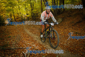 Esportfoto Fotos de VolcanoLimits Bike 2013 1384125701_4744.jpg Foto: 