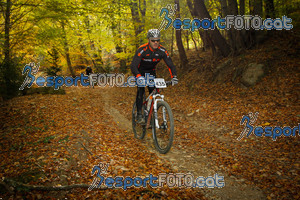 Esportfoto Fotos de VolcanoLimits Bike 2013 1384125708_4748.jpg Foto: 