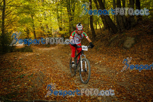 Esportfoto Fotos de VolcanoLimits Bike 2013 1384125921_4677.jpg Foto: 