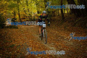 Esportfoto Fotos de VolcanoLimits Bike 2013 1384125934_4684.jpg Foto: 
