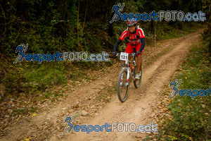 Esportfoto Fotos de VolcanoLimits Bike 2013 1384126804_5049.jpg Foto: 