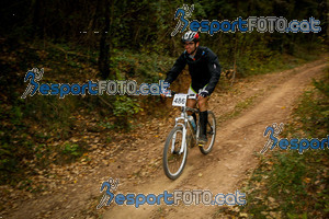 Esportfoto Fotos de VolcanoLimits Bike 2013 1384126811_5054.jpg Foto: 
