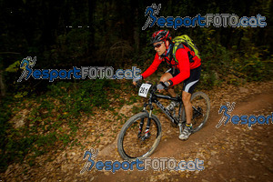 Esportfoto Fotos de VolcanoLimits Bike 2013 1384126815_5057.jpg Foto: 