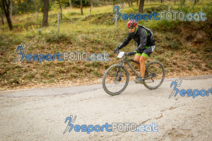 Esportfoto Fotos de VolcanoLimits Bike 2013 1384126837_5069.jpg Foto: 