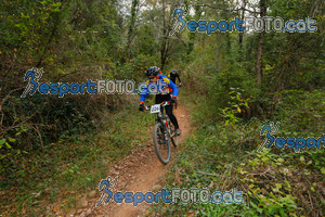 Esportfoto Fotos de VolcanoLimits Bike 2013 1384126879_01452.jpg Foto: David Fajula