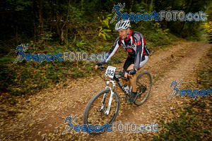 Esportfoto Fotos de VolcanoLimits Bike 2013 1384127444_5028.jpg Foto: 