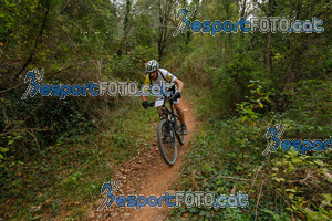 Esportfoto Fotos de VolcanoLimits Bike 2013 1384127528_01479.jpg Foto: David Fajula