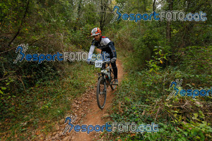 Esportfoto Fotos de VolcanoLimits Bike 2013 1384127852_01488.jpg Foto: David Fajula