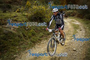 Esportfoto Fotos de VolcanoLimits Bike 2013 1384129207_4994.jpg Foto: 