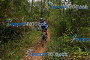 Esportfoto Fotos de VolcanoLimits Bike 2013 1384129306_01533.jpg Foto: David Fajula